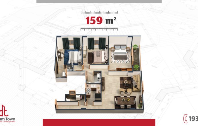 شقة الدور المتكرر ۱٥۹م