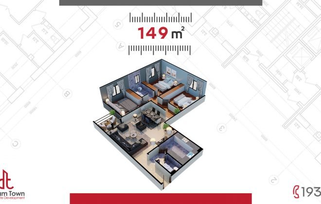 شقة الدور المتكرر ١٤٩م