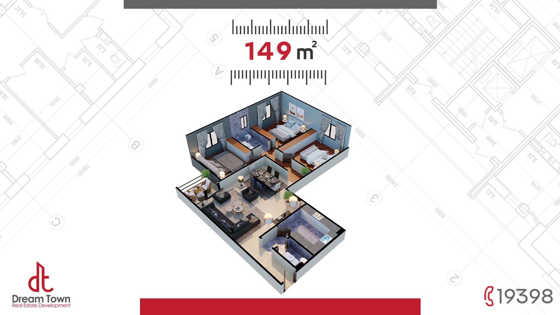 شقة الدور المتكرر ١٤٩م