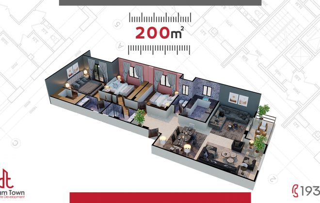 شقة الدور المتكرر ٢٠٠م