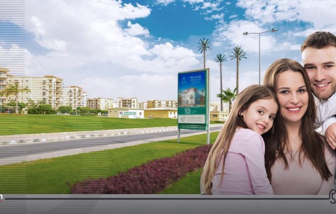 كل ما تود معرفته عن مميزات و عيوب مدينة الرحاب