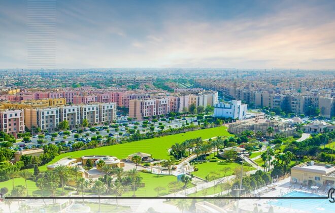 مساحة مدينة الرحاب.. أكبر مساحات المدن الجديدة